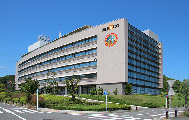 Mepco online bill