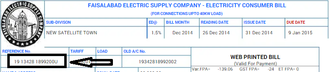 FESCO Bill Reference number located