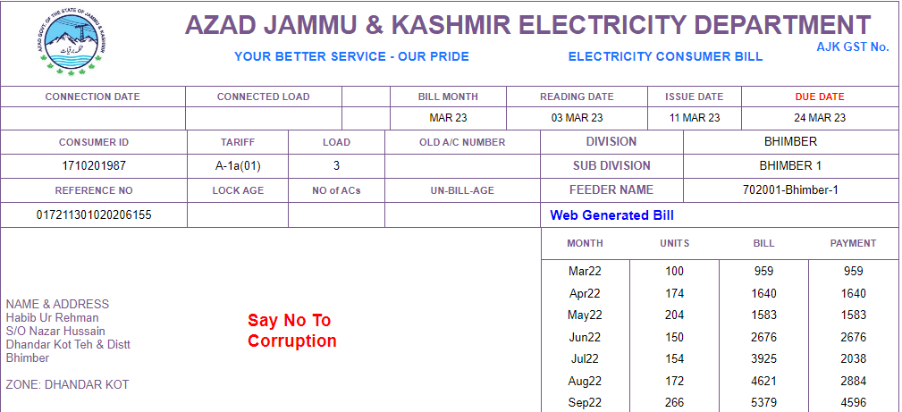 AJ&K ELECTRICITY BILL ONLINE